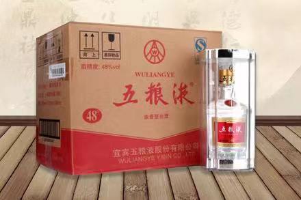 连平五粮液回收