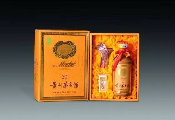 连平年份茅台酒回收