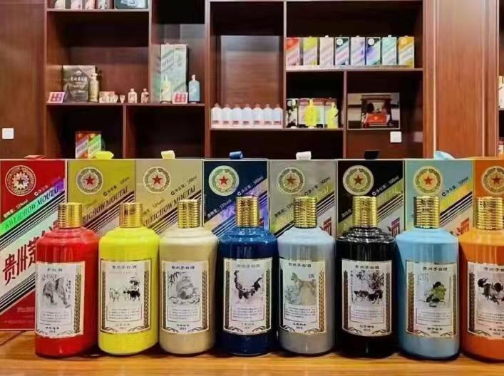 连平名酒鉴定部分方法